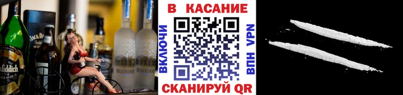 Где найти наркотики Брянск COCAIN МЕФ МДМА Канабис Гашиш