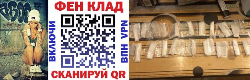 Амфетамин 98% kraken онион Брянск