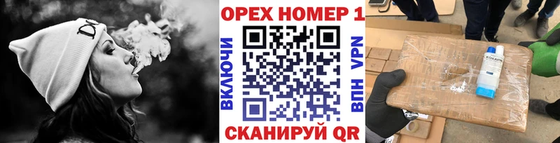 COCAIN 97%  Брянск 