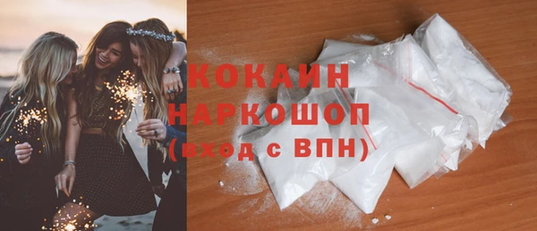 прущий лед Алексеевка