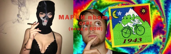 прущий лед Алексеевка