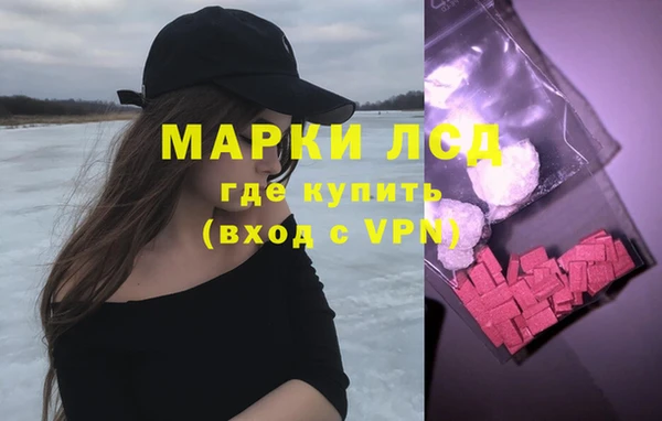 ECSTASY Алексин