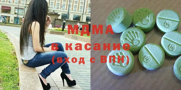 ECSTASY Алексин