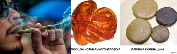 прущий лед Алексеевка