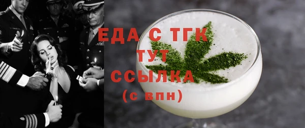 наркотики Новодвинск