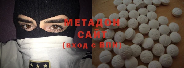 винт Новокубанск