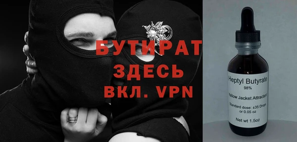 прущий лед Алексеевка