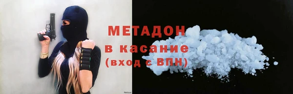 МДМА Алзамай