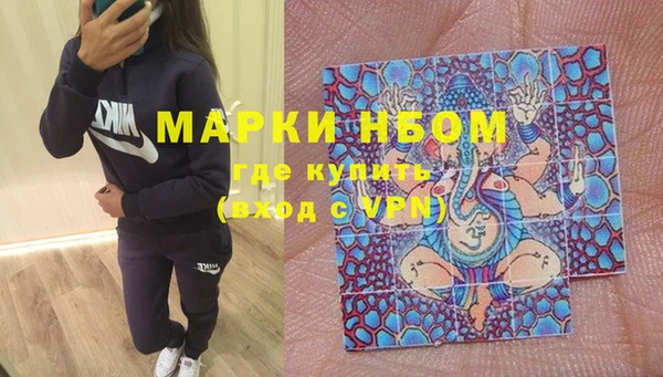 МДМА Алзамай