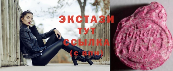 прущий лед Алексеевка