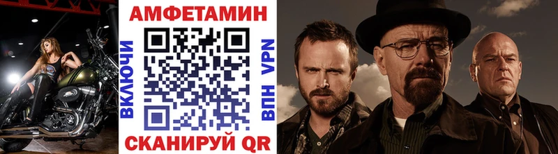 цены   Брянск  МЕТАМФЕТАМИН винт 