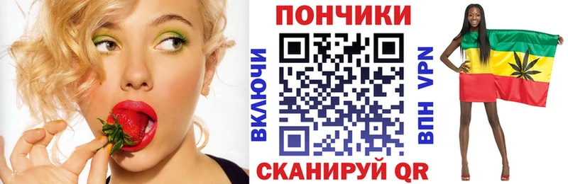 даркнет сайт  Брянск  Бошки марихуана семена 